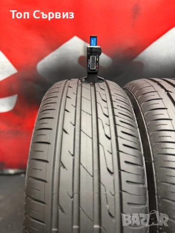 205 55 16, Летни гуми, MedalLion CST MD-A1, 2 броя, снимка 4 - Гуми и джанти - 53617862