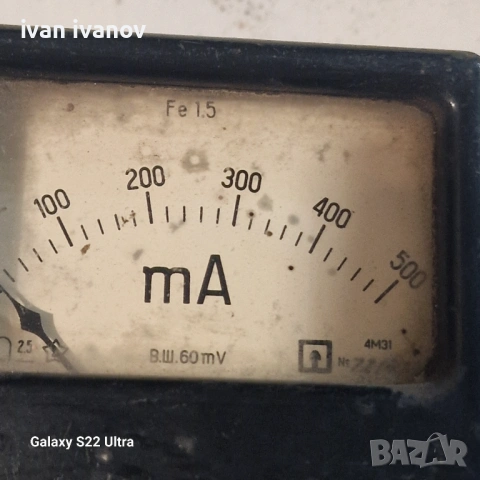 Ампермер 500А, снимка 3 - Измервателни инструменти - 53856366