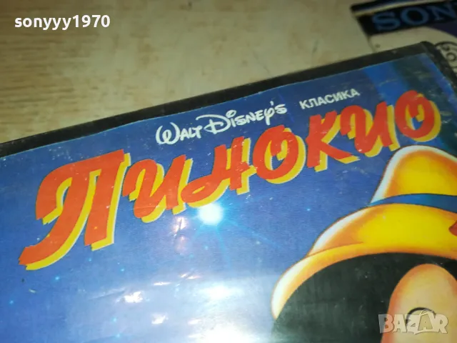 VHS-ПИНОКИО ВИДЕО КАСЕТА 2501252158, снимка 8 - Други жанрове - 48828402