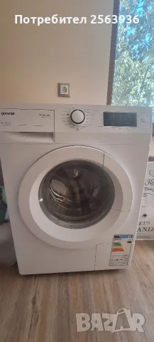 Пералня Gorenje SensoCare