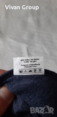 Шапка Iveco, снимка 5 - Други - 36414071