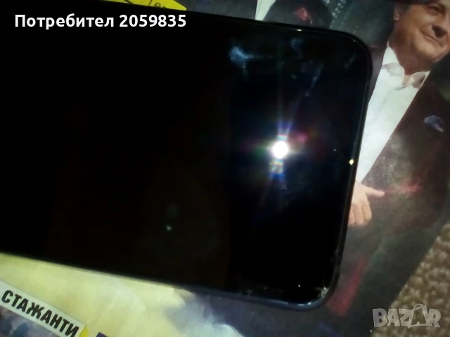 Стари телефони, снимка 7 - Nokia - 51237257