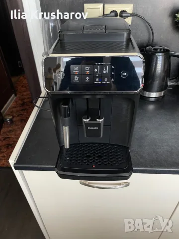Кафемашина Philips EP2200