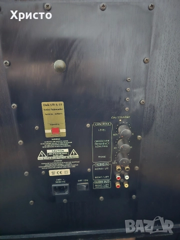 DALI SWA 15 subwoofer, снимка 4 - Тонколони - 52920288