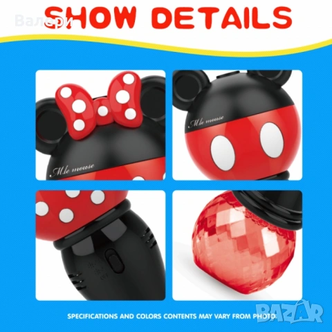 Машина за сапунени балончета, снимка 8 - Други - 53206386