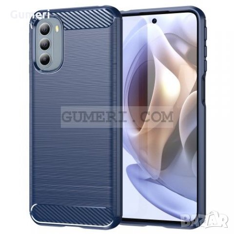 Motorola Moto G31 Противоударен силиконов Гръб - Карбон, снимка 11 - Калъфи, кейсове - 35891198