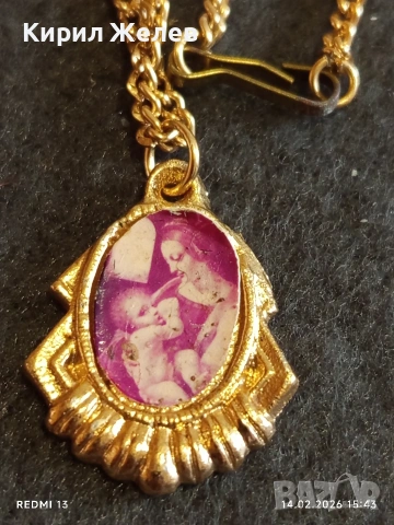 Метална верижка с медальон Богородица и младенеца Исус много красиво 51276, снимка 2 - Колиета, медальони, синджири - 53476287