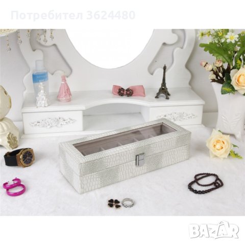 Кутия за часовници , снимка 9 - Други - 40474547