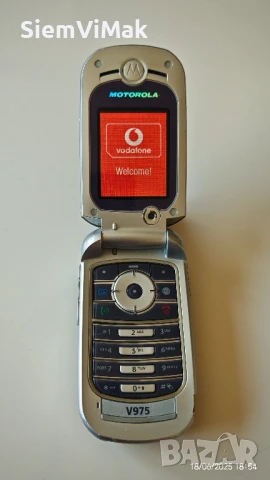 Моtоrоlа V975, снимка 11 - Motorola - 27175224