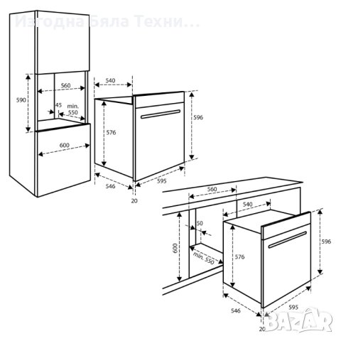 Фурна с микровълнова функция Инвентум IMC6035RT, снимка 10 - Печки, фурни - 40253243