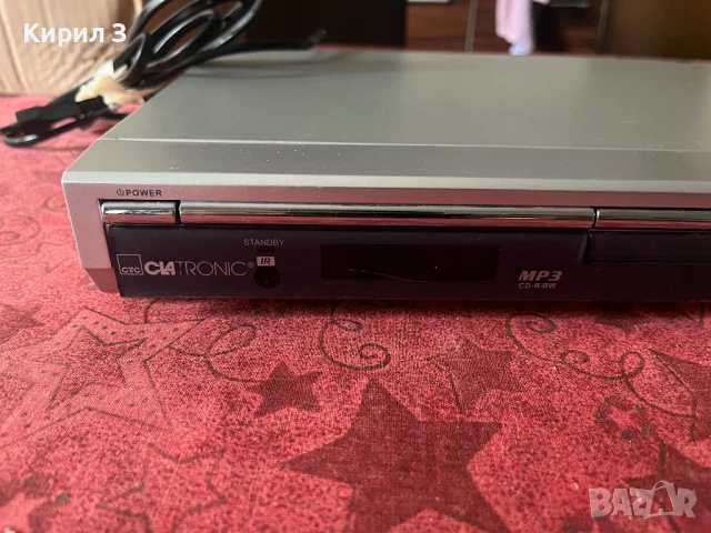 DVD Ciatronic с дистанционно, снимка 3 - Плейъри, домашно кино, прожектори - 51234133