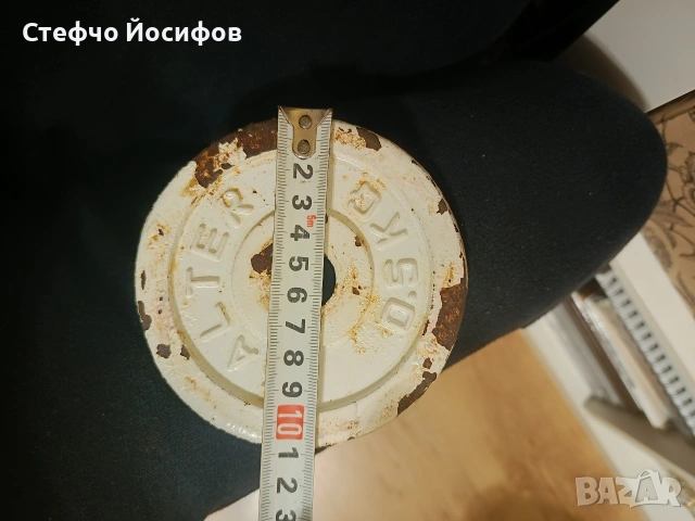 Тежест за щанга , снимка 3 - Фитнес уреди - 53381948