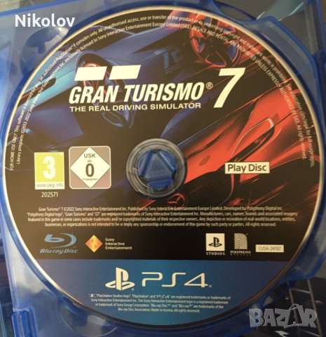Gran Turismo 7 PS4 (Съвместима с PS5), снимка 4 - Игри за PlayStation - 44621477