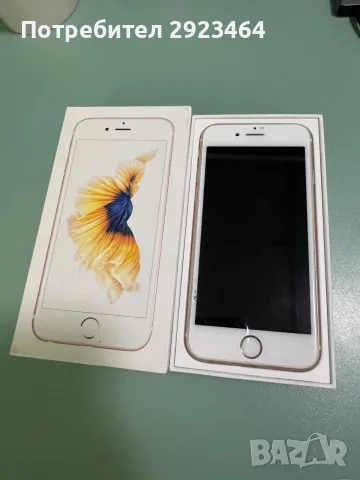 iPhone 6s Rose Gold 32 GB за части