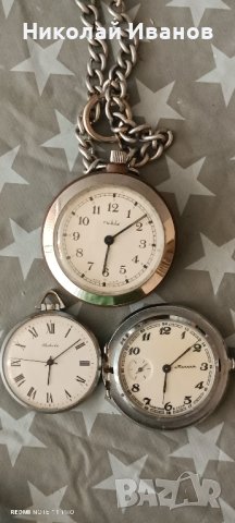 стари работещи часовници, снимка 3 - Антикварни и старинни предмети - 42002469