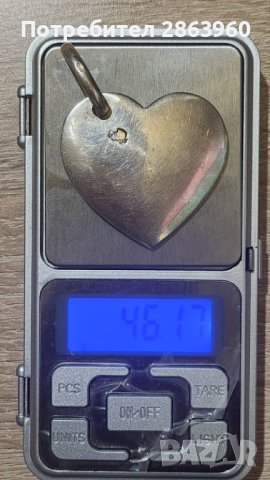 Pomellato Dodo сребърна висулка сърце, снимка 6 - Колиета, медальони, синджири - 44424387