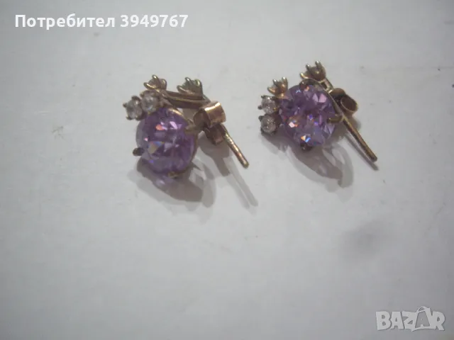 Стар много нежен и красив сребърен дамски комлект., снимка 3 - Бижутерийни комплекти - 49623321