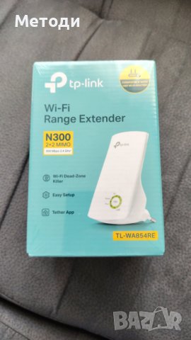 Удължител на обхват TP-Link TL-WA854RE, снимка 1 - Мрежови адаптери - 44396922