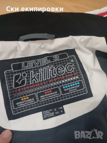 Дамски ски екипировка размер С, снимка 8 - Якета - 49204638