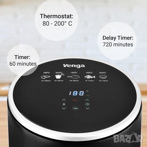 Венга! mini air fryer, 2,5 л, регулируем термостат 80-200°C, 60-минутен таймер, снимка 6 - Фритюрници - 42457477
