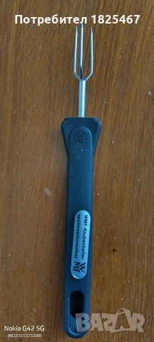 Комплект WMF, снимка 2 - Прибори за хранене, готвене и сервиране - 53871820