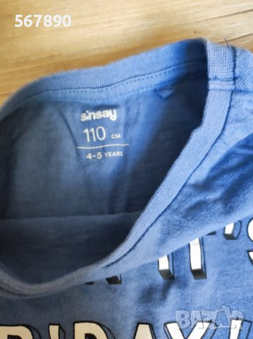 Тениска , снимка 2 - Детски тениски и потници - 41766126