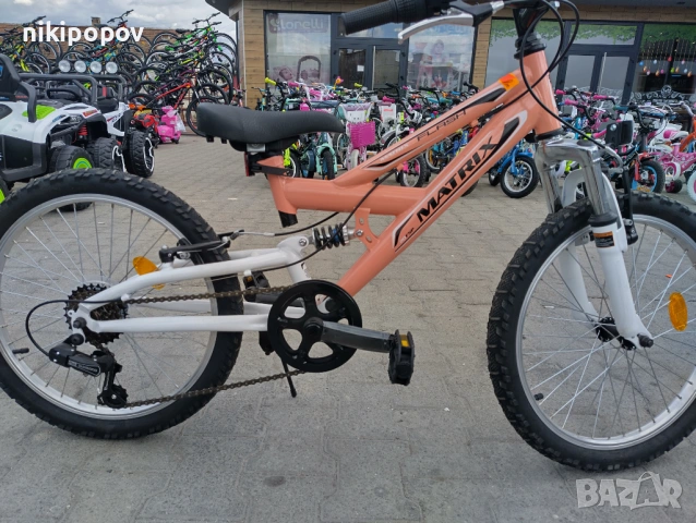 MATRIX Велосипед 20" FLASH розов