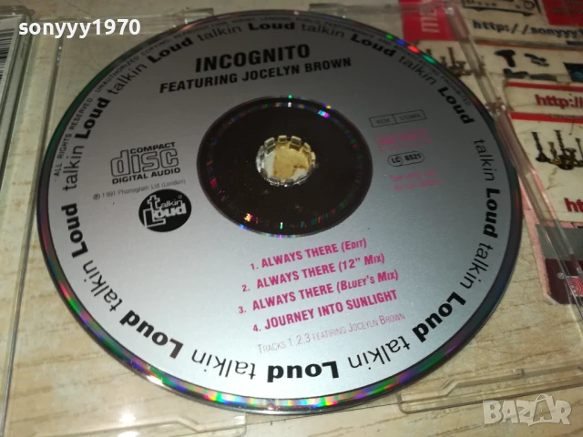 INCOGNITO CD 0607251053, снимка 2 - CD дискове - 50924021