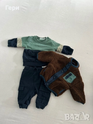 Бебешки лот Nopies