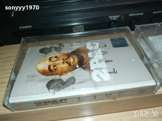 TUPAC-LIVE-COPY TO HITACHI TAPE 1111241612, снимка 11 - Аудио касети - 47927226