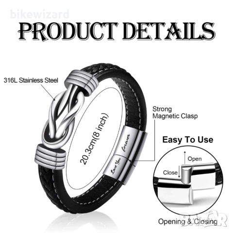 VU100 Мъжка плетена кожена гривна 20,3 см НОВА, снимка 3 - Гривни - 52251001