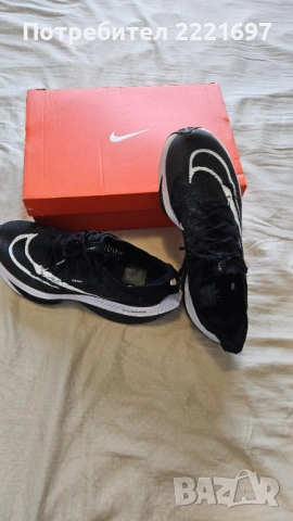 Продавам Nike Zoomx