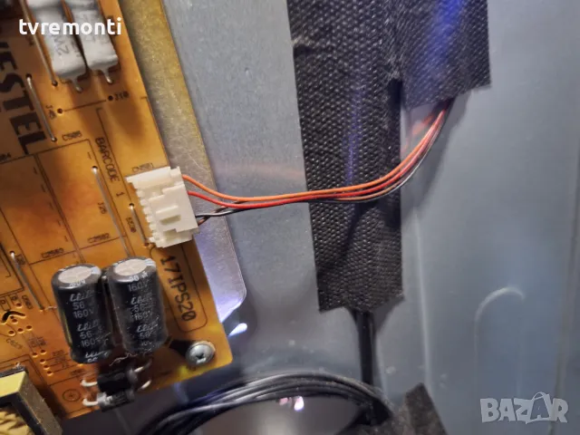 подсветка от дисплей VES480QNSS-3D-U01 от телевизор Panasonic модел TX-48CX400B, снимка 2 - Части и Платки - 47910261