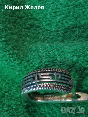 ПРЕКРАСНА АЖУРНА СРЕБЪРНА ОБЕЦА СРЕБРО 925 ВЕРСАЧЕ ОРНАМЕНТИКА ДИЗАЙНЕРСКО БИЖУ 35240, снимка 12 - Обеци - 49605496