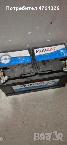 AGM Акумулатор 100 ah за кемпер , снимка 3 - Части - 53786597