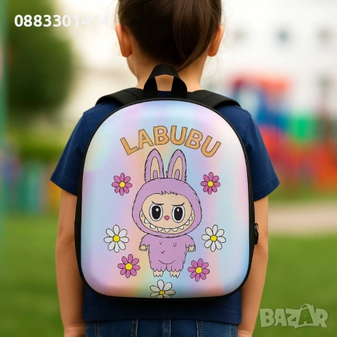 Детски раници Лабубу Labubu Различни модели , снимка 6 - Раници - 51486477