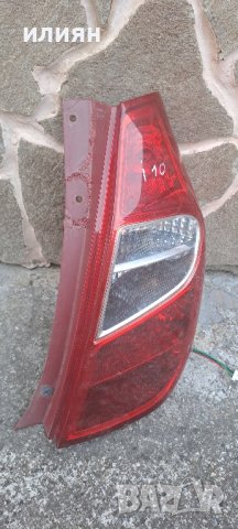 десен стоп за Hyundai i10 2010 2011 2012 2013, снимка 3 - Части - 42040386