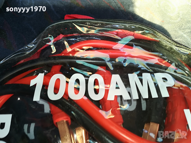 кабели за подаване на ток 1000ампера 0604221142, снимка 5 - Аксесоари и консумативи - 36362873
