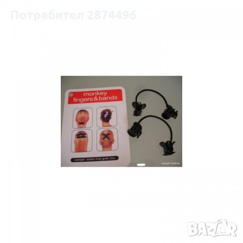 0435 Комплект за професионални прически, снимка 10 - Продукти за коса - 35783581