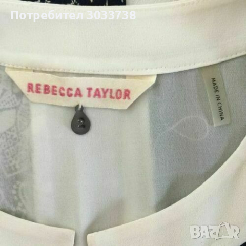 Rebecca Taylor Копринена Рокля Без Ръкав Размер 2 Добро Състояние, снимка 6 - Рокли - 36160437