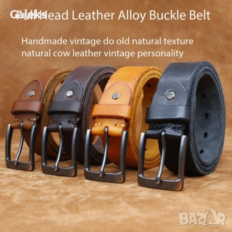 Мъжки кожени колани с двойна и квадратна катарама /Черна естест. кожа!, снимка 4 - Колани - 53769945