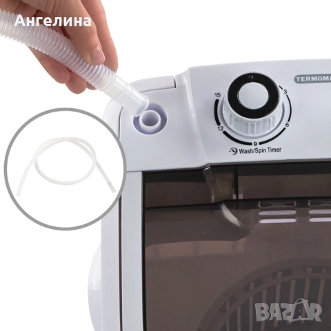 Мини пералня Termomax MWM3300W, снимка 11 - Перални - 52927622