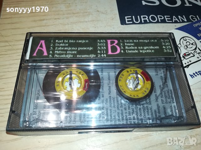 CECA-КАСЕТА 3008231021, снимка 5 - Аудио касети - 42018411