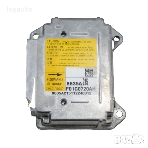 AIRBAG модул Mitsubishi ASX I 2010-2019 ID: 152277