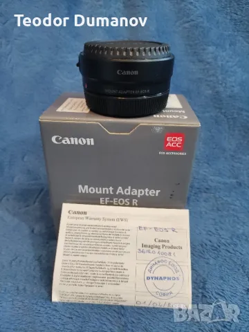 Canon RP, светкавица и обективи. В гаранция!, снимка 7 - Фотоапарати - 47577278