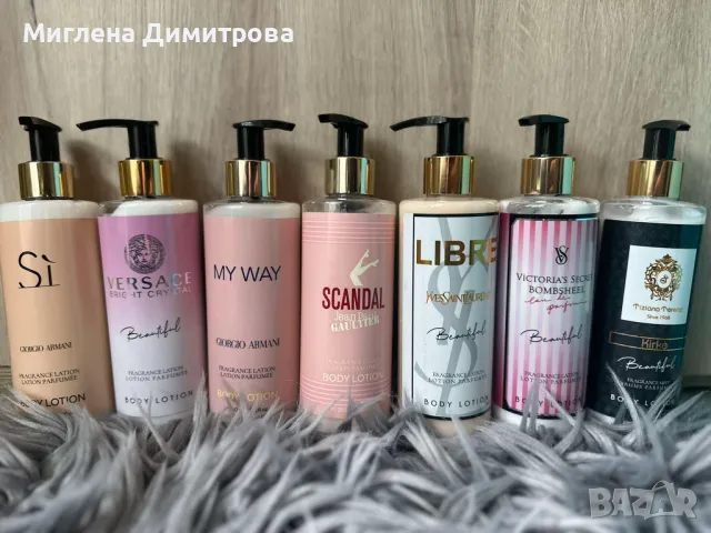 Лосиони на известни марки 250мл. : VERSACE BRIGHT CRISTAL , SCANDAL, SI, MY WAY и др.