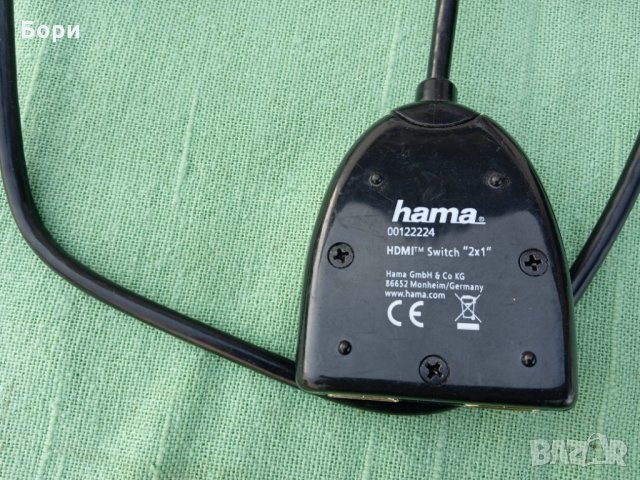 Hama HDMI™ Switcher 2x1, снимка 3 - Стойки, 3D очила, аксесоари - 35695856