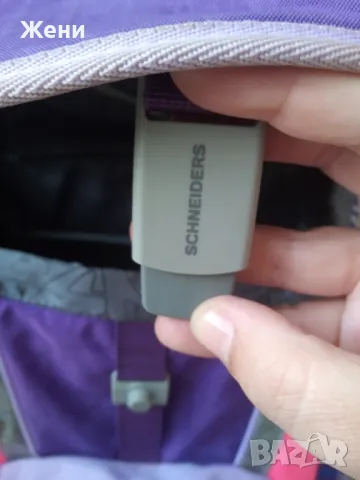 Ученическа анатомична раница Schneiders , снимка 7 - Раници - 50201122