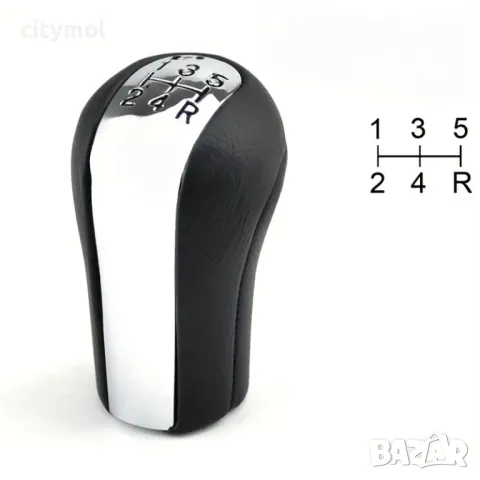 Топка за скоростен лост Toyota Aygo, Verso, Corolla, RAV4, Avensis, Yaris, VITZ, 5 скорости