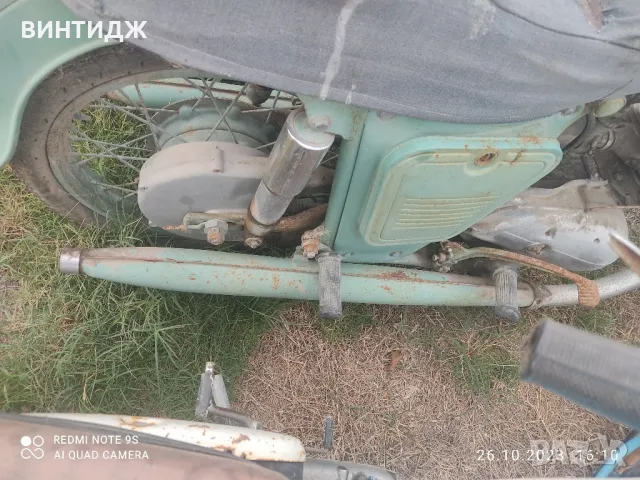 иж мз чз балкан на части, снимка 2 - Други ценни предмети - 50050618